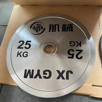 Barbell di allenamento di forza con set di piastre di peso e set di barbell di piastra di argento in cromo