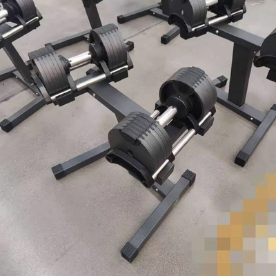 Befreeman Commercial Dumbbell Set Regolabile Acciaio Libero Apparecchiatura per palestra sollevamento pesi