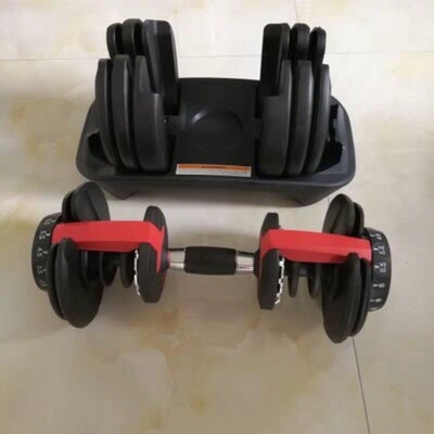 Gym commerciale allenamento con pesi regolabile manubri opzionali colore del telaio selezionabile