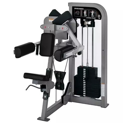 Medium Loader Befreeman Bodybuilding Stretching Exercise Machines Sport Equipment Training/Lateral Lift